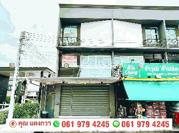 ขาย ตึกแถว 3 ชั้น โครงการ บ้านพฤกษา ราชพฤกษ์ 345